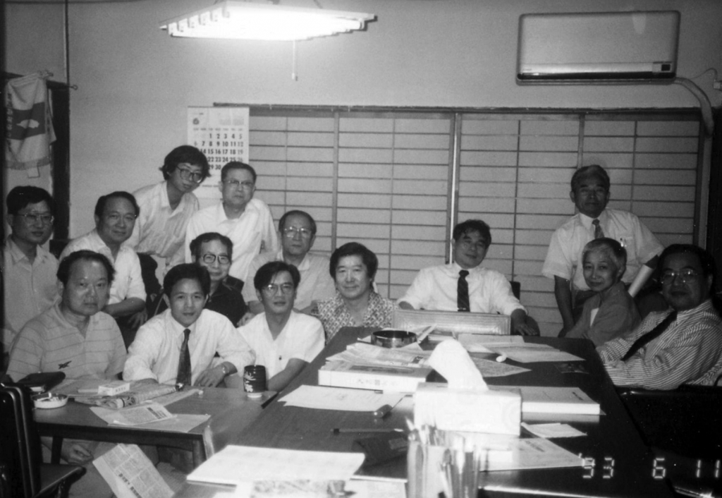 1993年 宗像隆幸與台獨聯盟日本本部人員合照